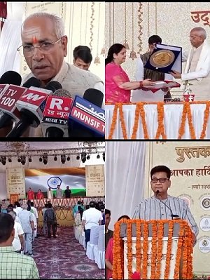 Knowledge is possible only through books and not through computers: Champat Rai