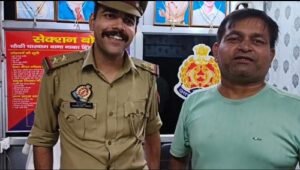 Charbagh outpost in-charge Vishwajeet Singh set an example of honesty, winning the hearts of the people by returning 40,000 rupees.