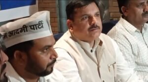 Ayodhya: Aam Aadmi Party Rajya Sabha MP Sanjay Singh reached Ayodhya, new dates announced for the Sangam to Saryu Padyatra.