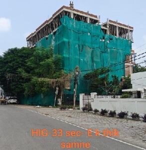 Lucknow: LDA's Zone 4 has become a hub of illegal construction, with engineers colluding to flout rules.