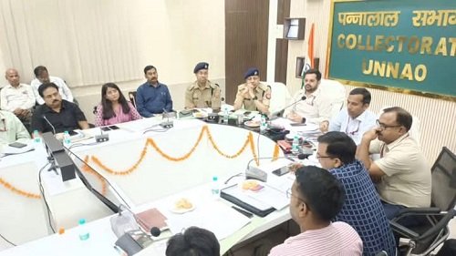 Unnao: An important meeting was held under the chairmanship of the District Magistrate for a cheating-free and transparent examination.