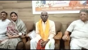 Preparations for the 150th birth anniversary celebrations of Sardar Patel in Ayodhya reviewed