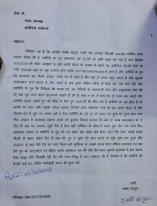 Lucknow: 19-year-old student kidnapped, brutally beaten and extorted Rs 2 lakh in Aliganj