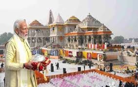 Ayodhya: Design of saffron flag finalised for 191-feet-high peak of Ram Temple; grand flag hoisting ceremony to take place on November 25