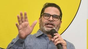 Interesting contest in Jehanabad assembly seat: Jansuraj plays Bhumihar card, RJD-JDU equation stuck