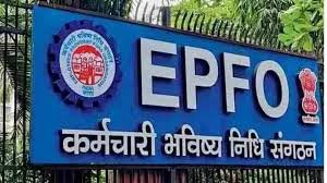 EPFO's major decision: Full PF withdrawals tightened, partial withdrawals eased, and an emphasis on protecting retirement funds.