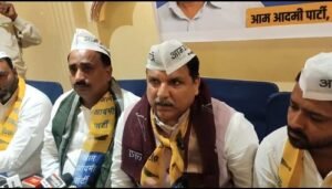 AAP MP Sanjay Singh reached Ayodhya, held a meeting on the preparations for the padayatra and attacked the government.