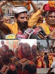 Breaking: Ayodhya: Maha Kumbh of Sanatan Dharma begins in Ramnagari, International Shri Ramarcha Mahayagna begins