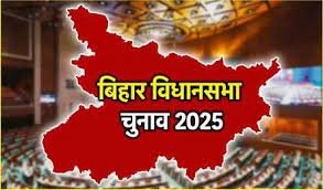 Warisnagar: In the absence of major political parties, power dynamics are determined by agricultural and caste equations.