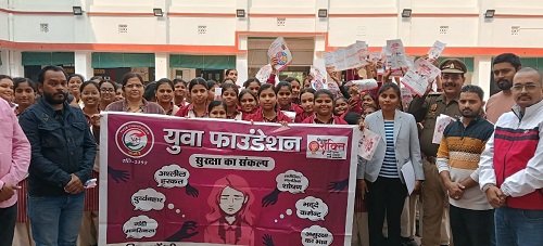 Don't be afraid, be strong: Yuva Foundation and Bhelupur Police launch a special awareness campaign for girl students