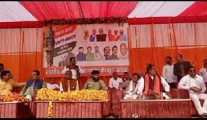 Ayodhya: Thousands of workers demonstrated their strength in a grand unity march in Bikapur on the 150th birth anniversary of Sardar Patel.