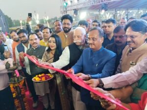 Hindustan Handicrafts Festival-2025 inaugurated with Ganga Aarti.