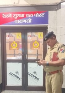 Varanasi: 15 children recovered from train, three traffickers detained