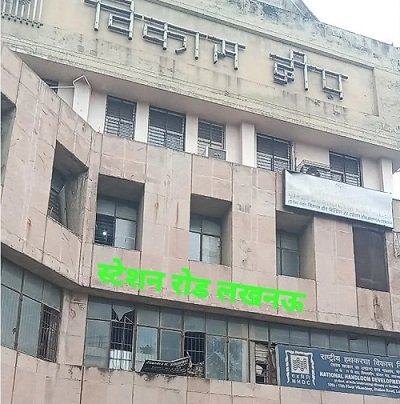 Lucknow: Commissioner Vijay Vishwas Pant raids firms and societies offices, several employees found missing