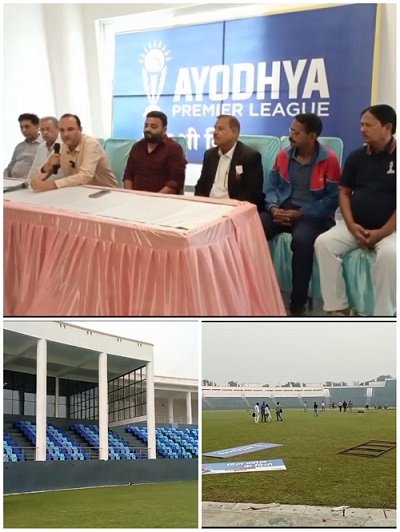 Another gift from the Yogi government to Ayodhya – exciting matches of the Ayodhya Premier League will be played at the Bhimrao Ambedkar International Stadium!