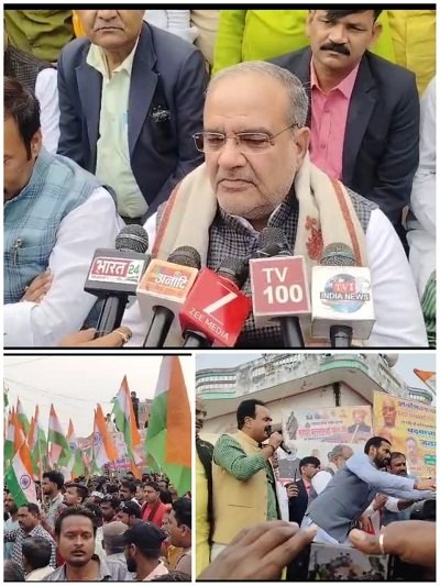 A large crowd carrying the tricolor gathered under the leadership of Khabbu Tiwari.