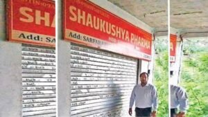 Drug trafficking worth crores exposed in Purvanchal; massive seizure of codeine-containing cough syrup and capsules causes panic