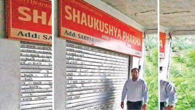 Drug trafficking worth crores exposed in Purvanchal; massive seizure of codeine-containing cough syrup and capsules causes panic