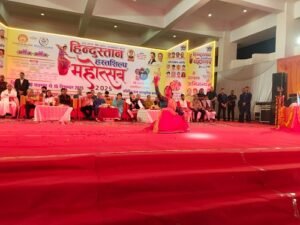 Hindustan Handicrafts Festival-2025 inaugurated with Ganga Aarti.