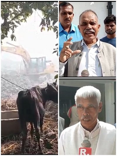 A complaint was filed with the District Magistrate regarding the prevention of illegal mining.