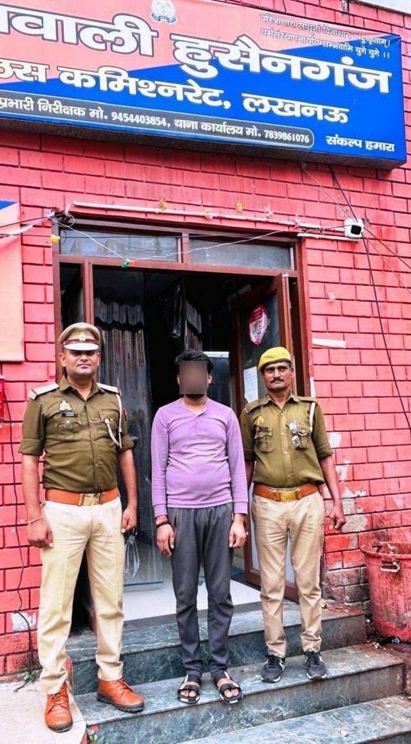 The accused was arrested by the Hussainganj police, acting on the instructions of Lucknow DCP Central Vikrant Veer.