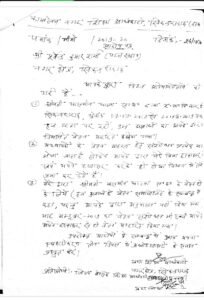 'Ajit-Purvendra alliance' in Hathras education department?