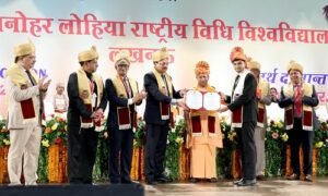 The goals of good governance will only be achieved through a strong judicial system: Chief Minister