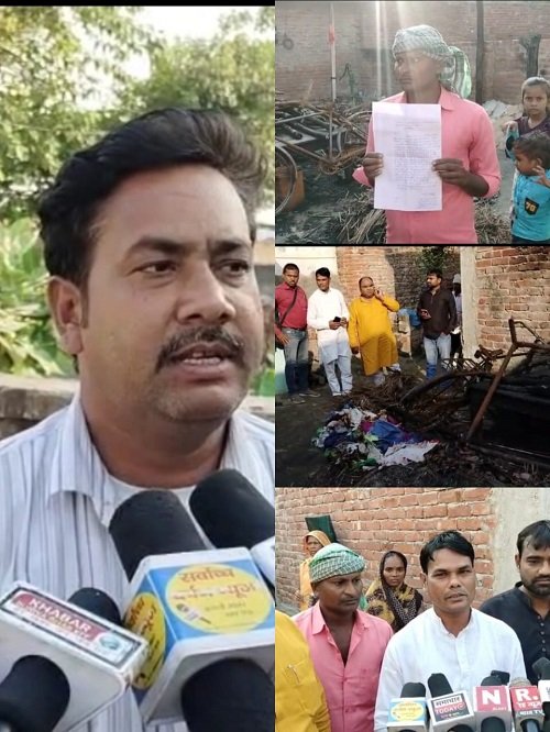 Congress delegation reached Raju's house to know the truth of the fire incident and promised to take action.