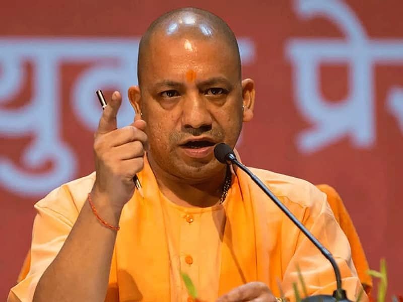 Lucknow: CM Yogi strict on illegal infiltration, issued strict instructions to district magistrates