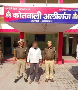 Lucknow: Theft at former Karnataka DGP's house revealed, a vicious thief arrested