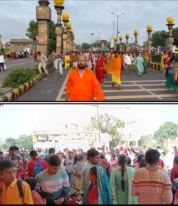 The Panchkosi Parikrama began in Ayodhya at 4:02 am, with chants of "Jai Shri Ram" echoing throughout the city.