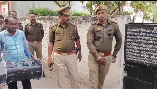 Prayagraj: Property of SP leader Gulshan Yadav seized, Pratapgarh police announces reward of Rs 1 lakh