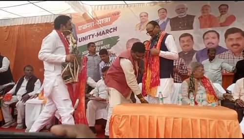 Ayodhya: Grand foot march on Sardar Patel's 125th birth anniversary, Deputy CM Brijesh Pathak becomes chief guest