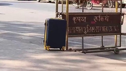 Ayodhya remains on high alert after unclaimed bag causes sensation, bomb disposal team arrives
