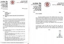 BJP MLA Dr. Rajeshwar Singh has raised strong questions with the government on dangerous air pollution.