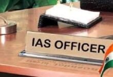 List of IAS officers retiring in 2026 from Uttar Pradesh released