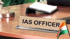 List of IAS officers retiring in 2026 from Uttar Pradesh released