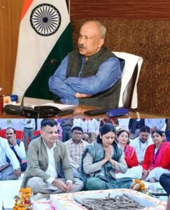 DGP virtually laid the foundation stone for the proposed building of the Vigilance Establishment in Jhansi.