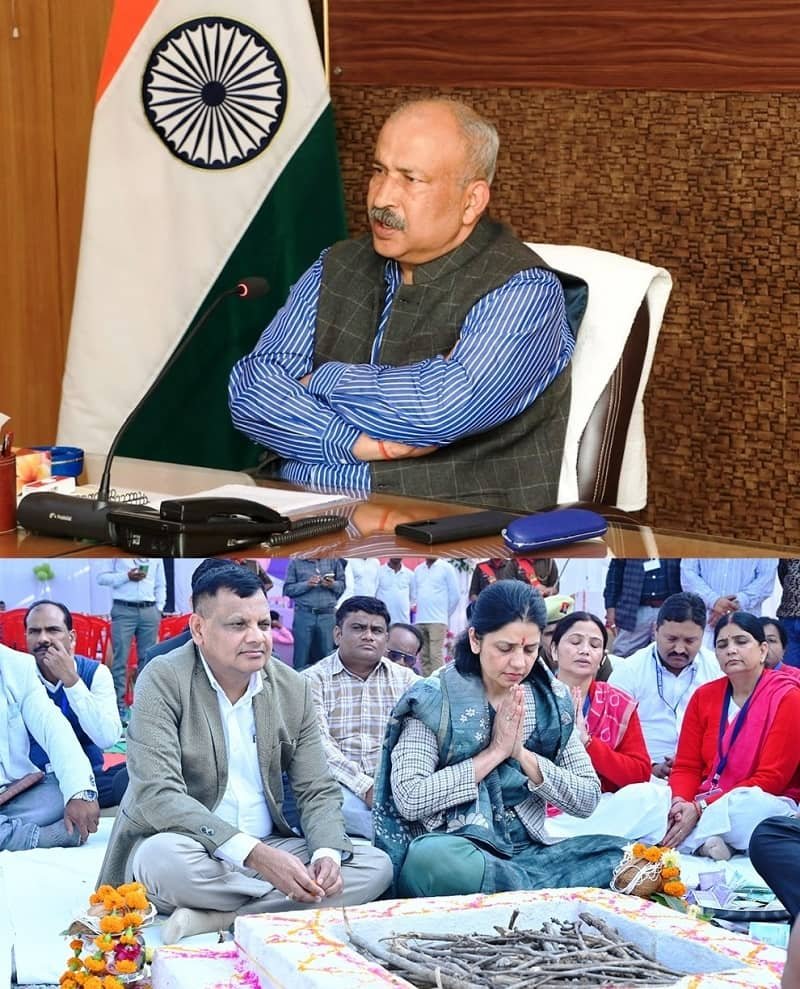 DGP virtually laid the foundation stone for the proposed building of the Vigilance Establishment in Jhansi.