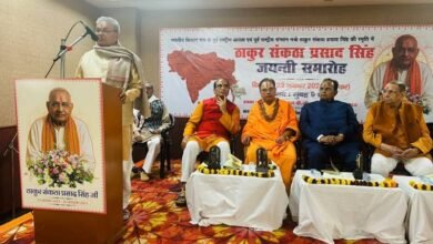 Thakur Sankata Prasad Singh's birth anniversary celebrations: He said he gave farmers the confidence to raise their voices.