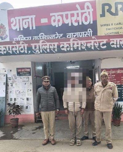 The Kapsethi police station has arrested one accused person wanted in a case of assault.