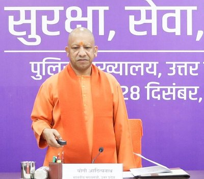 Lucknow: "Police Manthan" Senior Police Officers' Conference – 2025