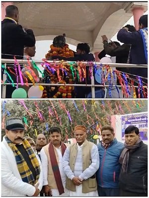 The Pasi Welfare Council celebrated the birth anniversary of Maharaja Bijli Pasi with great fanfare.