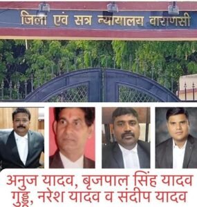 The court acquitted the accused in the theft and recovery case.