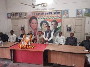 Ayodhya: The Indian Union Muslim League submitted a three-point memorandum in Ayodhya.