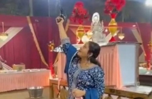 Case filed against young man and woman for celebratory firing, police engaged in investigation