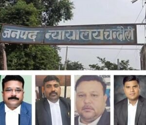 Chandauli: Six accused, including a couple, acquitted in the case of murder and concealment of the body of a youth; court granted relief due to lack of evidence.