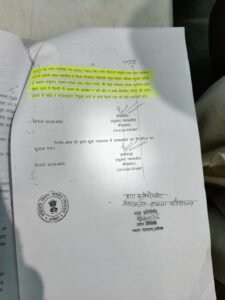 Illegal logging rampant in Ayodhya, Saint Das alias Rajesh Manav exposes the racket