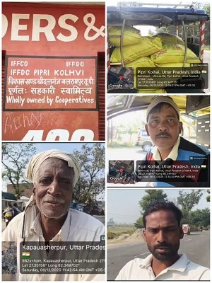 Balrampur Breaking: Uproar over alleged overpricing of fertilizers, farmers' anger intensifies.