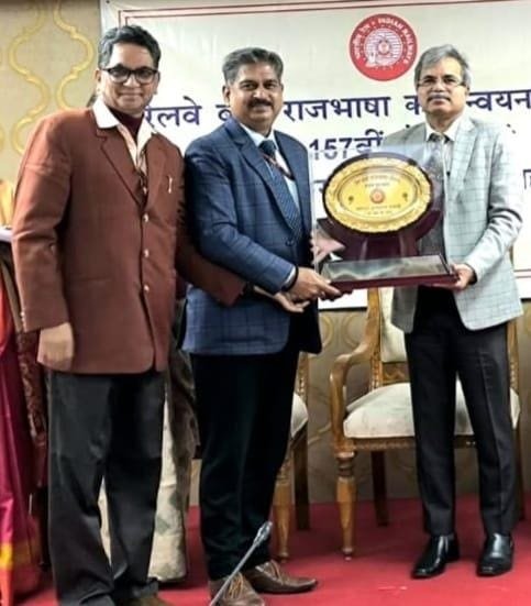 Rail Minister's Official Language Shield (First Prize) awarded to Bareilly Workshop (Bareka)